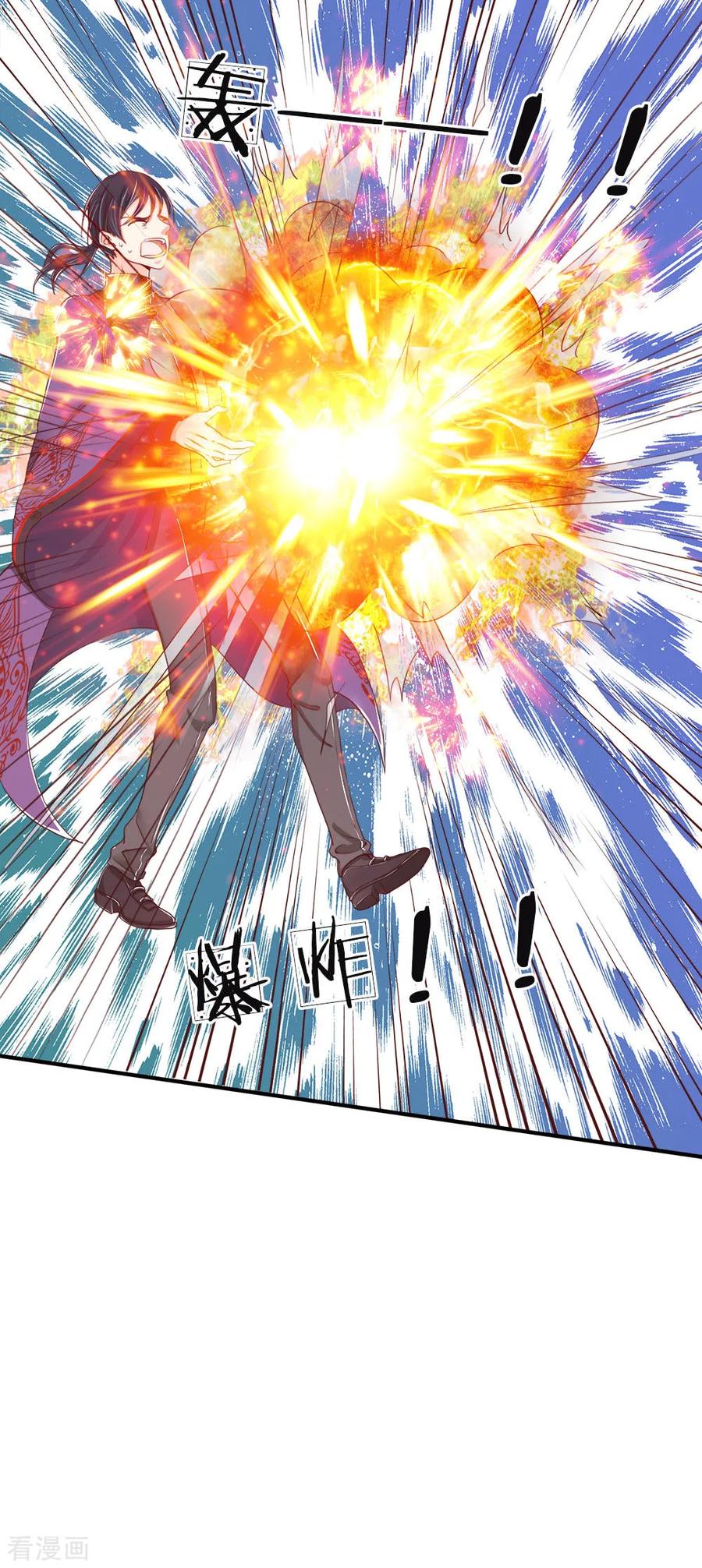 Immortal Daddy Xianzun chapter 50